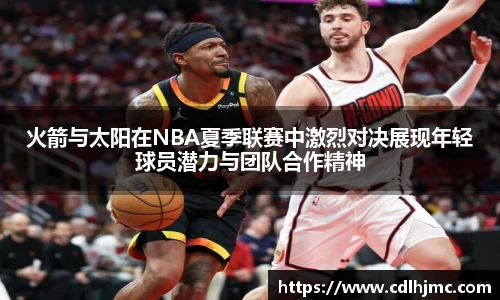 MKSPORTS官网