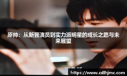 mk体育