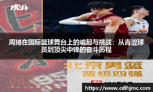 mk体育在线官网