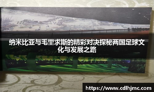 MKSPORTS官网