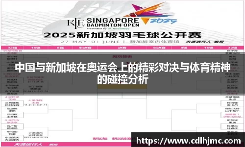 mk体育在线官网