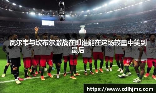 mk体育在线官网
