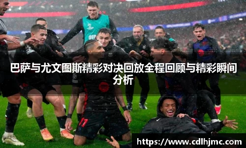 mk体育在线官网