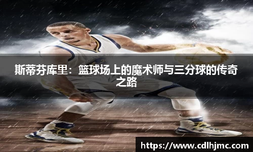 mk体育在线官网