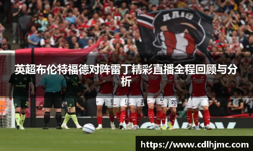 mk体育在线官网