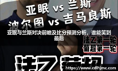 MKSPORTS官网