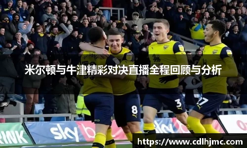 MKSPORTS官网