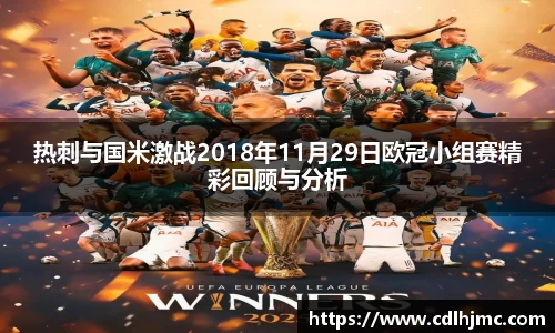 mk体育在线官网