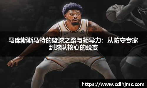 mk体育在线官网