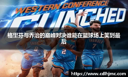 MK体育官网
