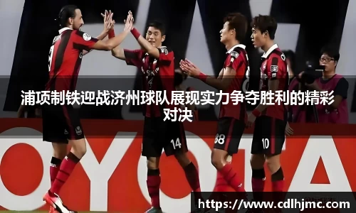 MKSPORTS官网