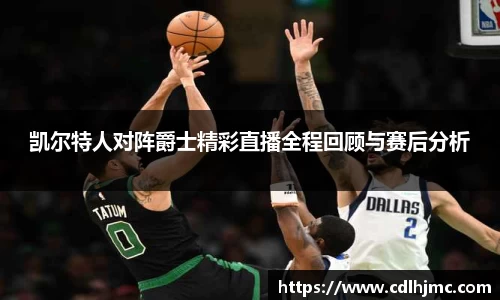 MKSPORTS官网