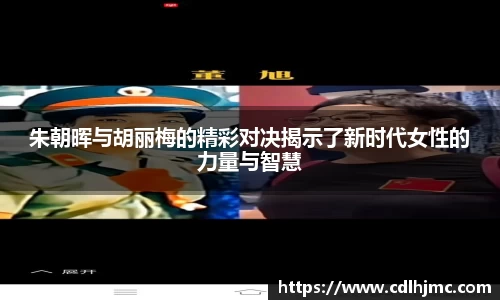 mk体育