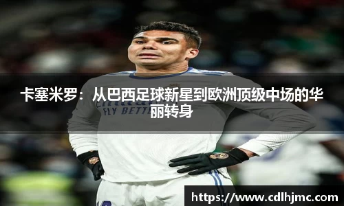 MKSPORTS官网