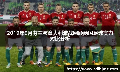 mk体育在线官网