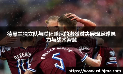 mk体育在线官网