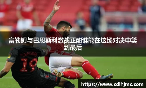 MK体育官网