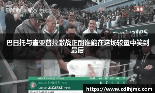 MKSPORTS官网