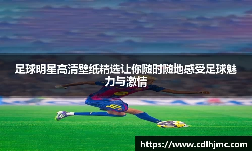 MKSPORTS官网