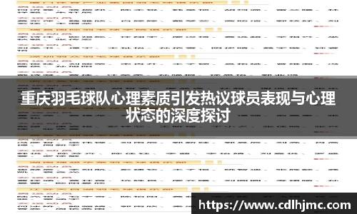 mk体育在线官网