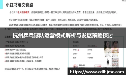 mk体育在线官网