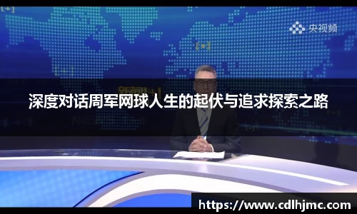 MK体育官网