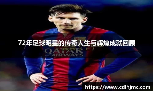 MKSPORTS官网