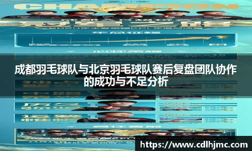 mk体育