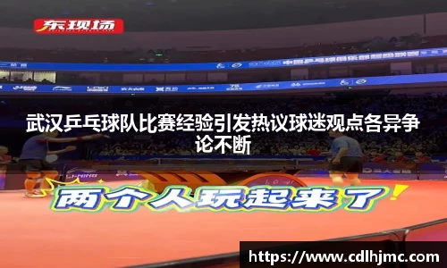 MK体育官网